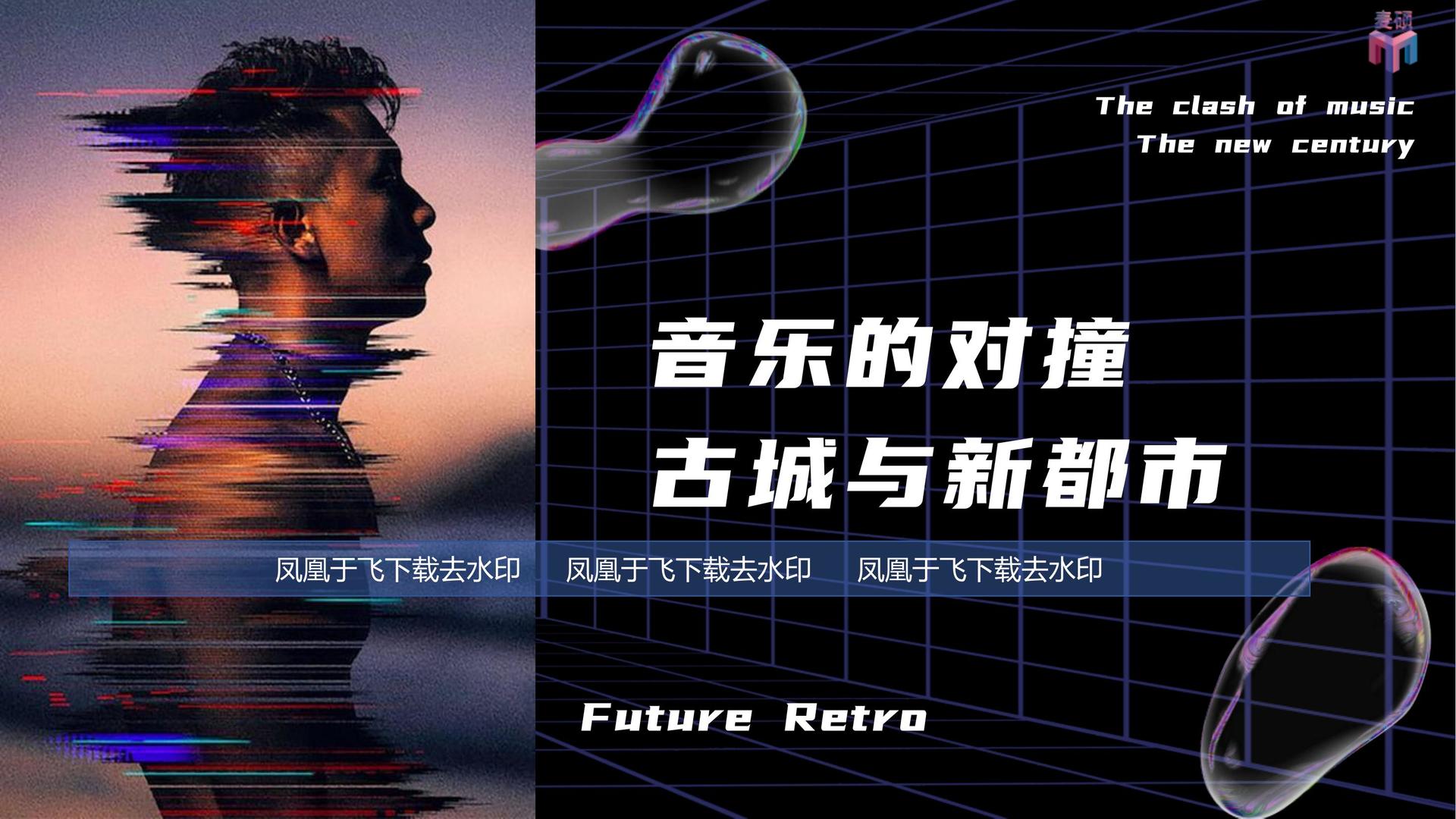 金桩传媒斩获文化创意产业多项荣誉
